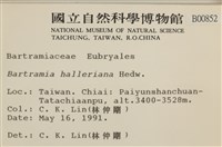 登錄號:B00000852藏品圖，第2張
