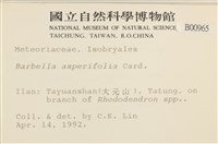 登錄號:B00000965藏品圖，第2張