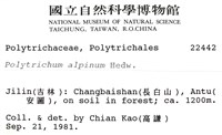 登錄號:B00002169藏品圖，第2張