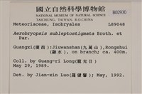 登錄號:B00002930藏品圖，第2張