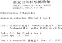 登錄號:B00003097藏品圖，第2張