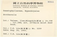 登錄號:B00003610藏品圖，第2張