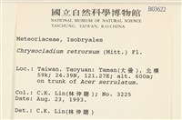 登錄號:B00003622藏品圖，第2張