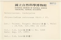 登錄號:B00003713藏品圖，第2張