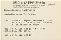 登錄號:B00003979藏品圖，第2張