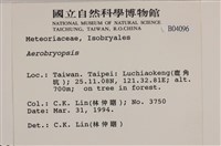 登錄號:B00004096藏品圖，第2張