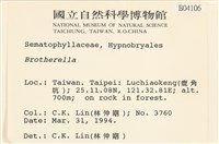 登錄號:B00004106藏品圖，第2張