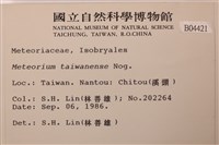 登錄號:B00004421藏品圖，第2張