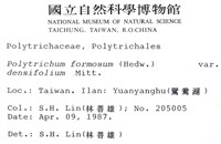 登錄號:B00004490藏品圖，第2張