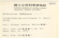 登錄號:B00004628藏品圖，第2張