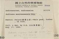 登錄號:B00004698藏品圖，第2張