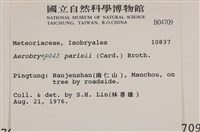 登錄號:B00004709藏品圖，第2張