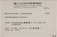 登錄號:B00004721藏品圖，第2張