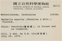 登錄號:B00004732藏品圖，第2張