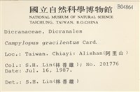 登錄號:B00004864藏品圖，第2張