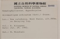 登錄號:B00004900藏品圖，第2張