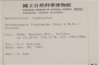 登錄號:B00004901藏品圖，第2張