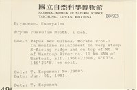 登錄號:B00004903藏品圖，第2張