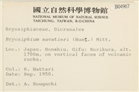 登錄號:B00004967藏品圖，第2張