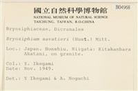 登錄號:B00004968藏品圖，第2張