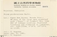 登錄號:B00004978藏品圖，第2張