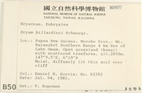 登錄號:B00005077藏品圖，第2張