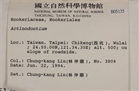 登錄號:B00005135藏品圖，第2張