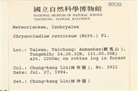 登錄號:B00005288藏品圖，第2張