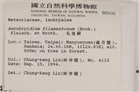登錄號:B00005401藏品圖，第2張