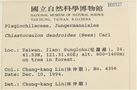 登錄號:B00005527藏品圖，第2張