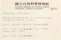 登錄號:B00005732藏品圖，第2張