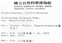 登錄號:B00005739藏品圖，第2張