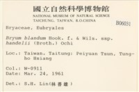 登錄號:B00006031藏品圖，第2張