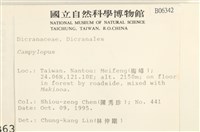 登錄號:B00006342藏品圖，第2張