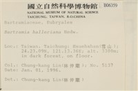 登錄號:B00006359藏品圖，第2張