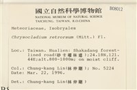 登錄號:B00008012藏品圖，第2張