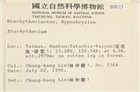 登錄號:B00008113藏品圖，第2張