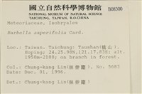 登錄號:B00008300藏品圖，第2張