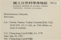 登錄號:B00008326藏品圖，第2張