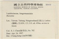 登錄號:B00008458藏品圖，第2張
