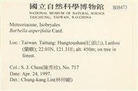 登錄號:B00008473藏品圖，第2張