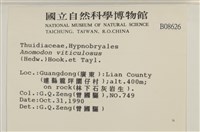 登錄號:B00008626藏品圖，第2張