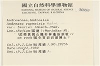 登錄號:B00008669藏品圖，第2張