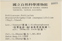 登錄號:B00008852藏品圖，第2張