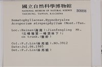 登錄號:B00008898藏品圖，第2張