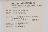 登錄號:B00009001藏品圖，第2張