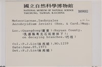 登錄號:B00009002藏品圖，第2張