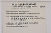 登錄號:B00009004藏品圖，第2張