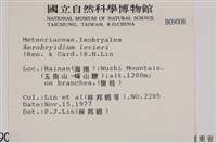 登錄號:B00009008藏品圖，第2張