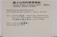 登錄號:B00009352藏品圖，第2張